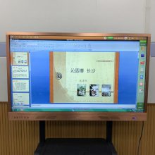 太原培訓班用55寸教學觸摸屏一體機 多點觸控多媒體教學的首選