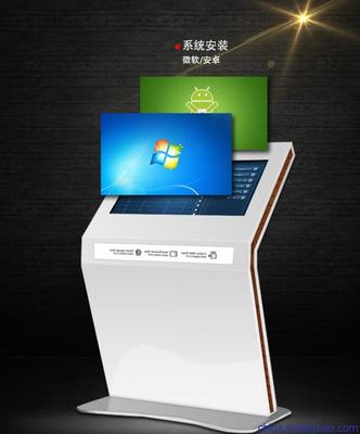瑪威爾液晶圖書檢索一體機(jī) 智能觸控提升多場(chǎng)景交互體驗(yàn)